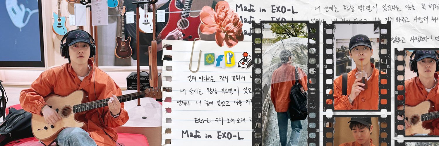 캔니 (ﾉ ᵒ̴̶̷̤ ᗜ ᵒ̴̶̷̤ )ﾉ banner