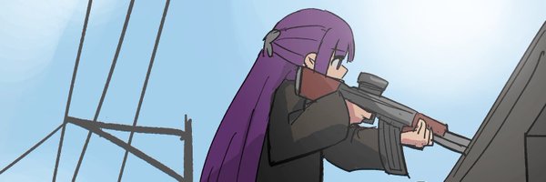 doxlantv Profile Banner