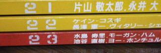 19890819's profile banner image