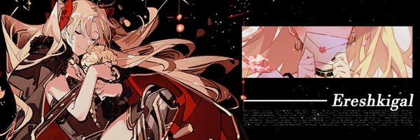 DivinityOfKur Profile Banner
