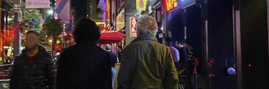e banner