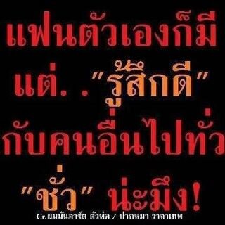 Fafa_cute1's profile banner image