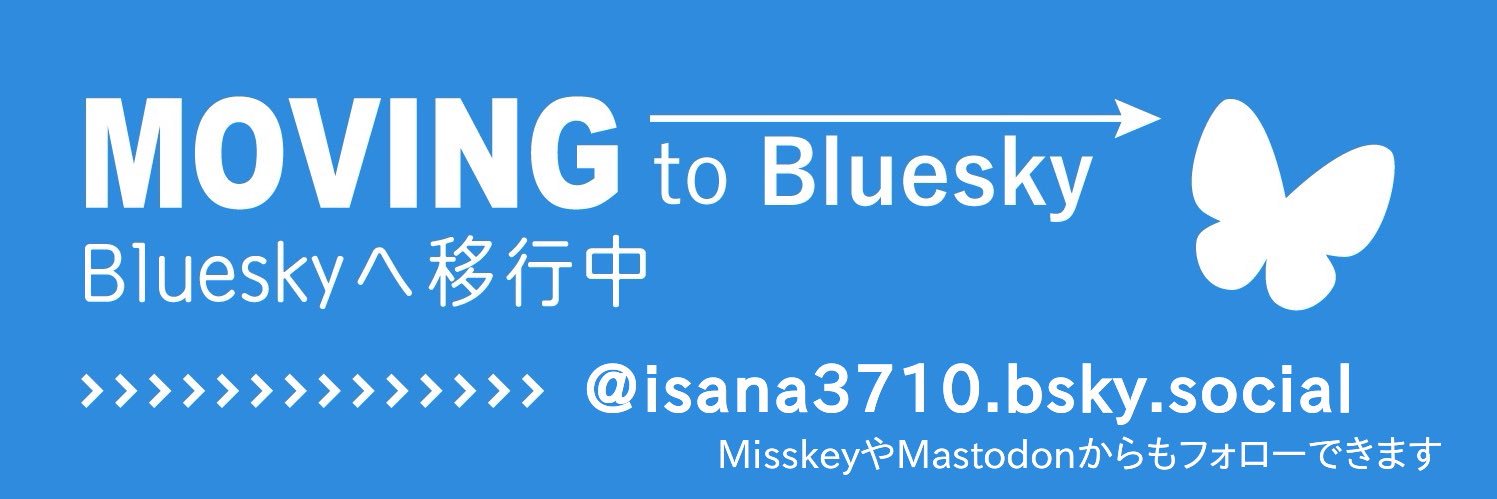 3710_lrn's profile banner image
