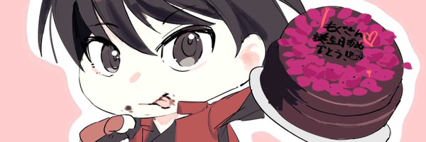 Tytohj Profile Banner