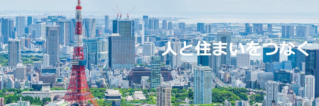 tf_chintai's profile banner image