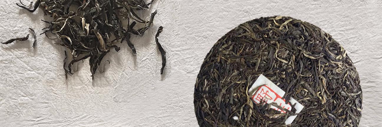 mansa_tea's profile banner image