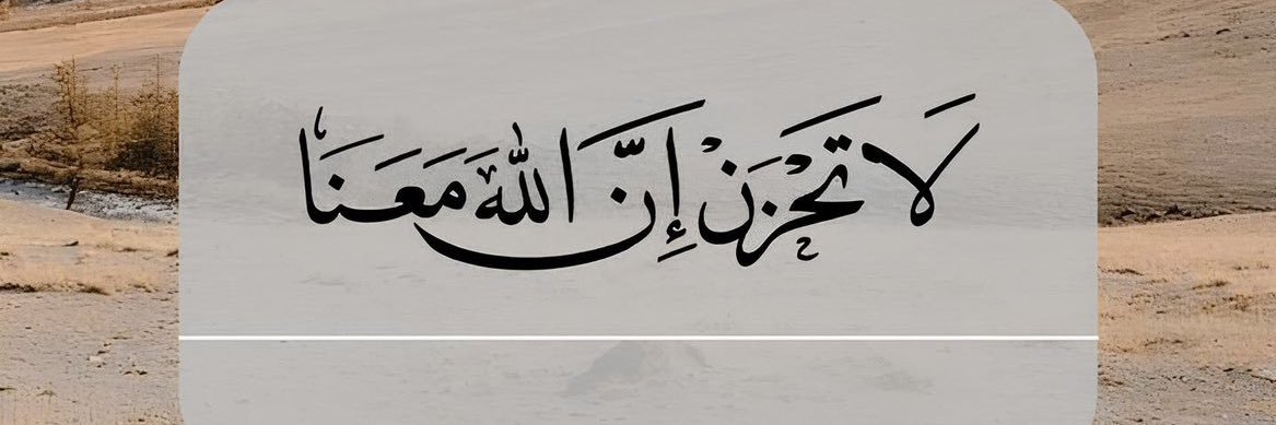 RN_japy's profile banner image