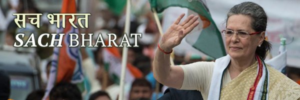SevadalPRT Profile Banner