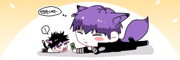 think0110_44 Profile Banner