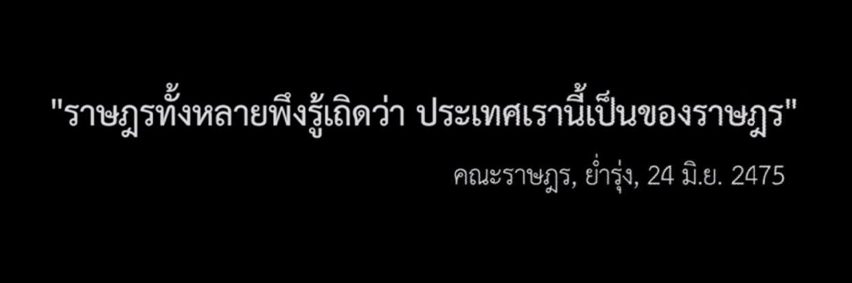 🅂🄿🄽🄶 banner