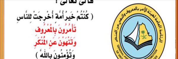 asmr_202011's profile banner image