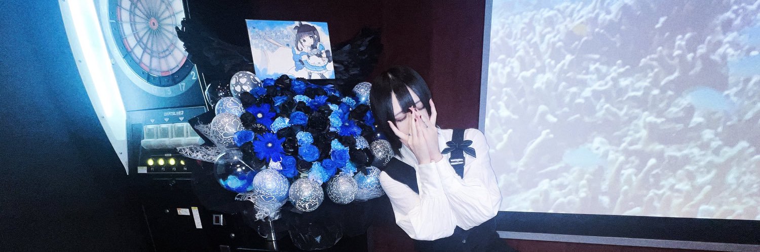 き ゃ ら め る り ぼ ん banner