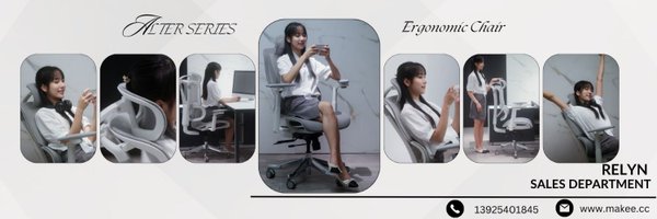 Ekay_Relyn Profile Banner