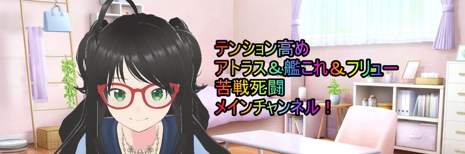 thinkrabit's profile banner image