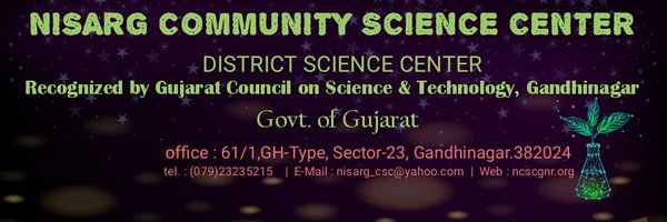 NisargCSC Profile Banner