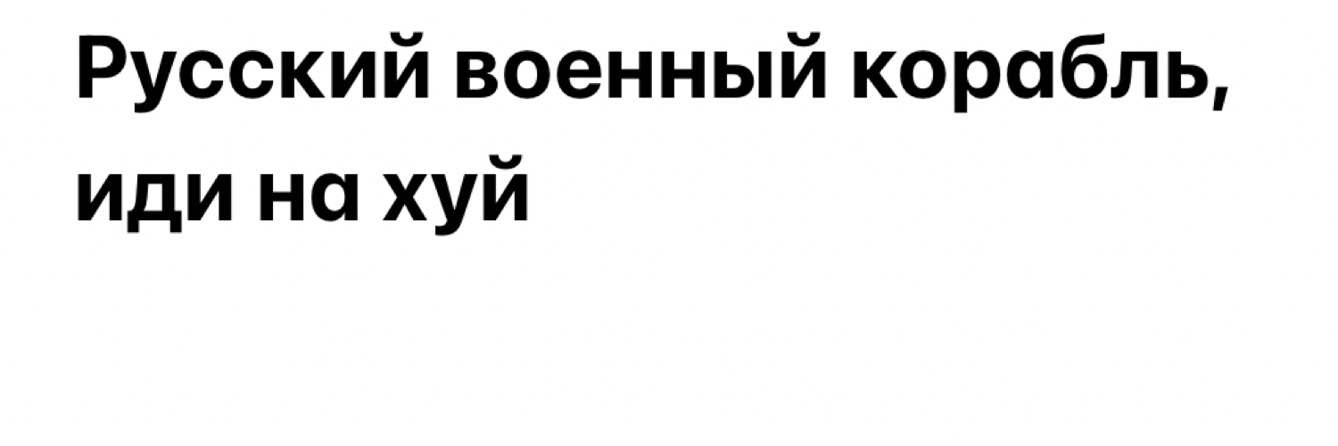 Другие пользователи banner