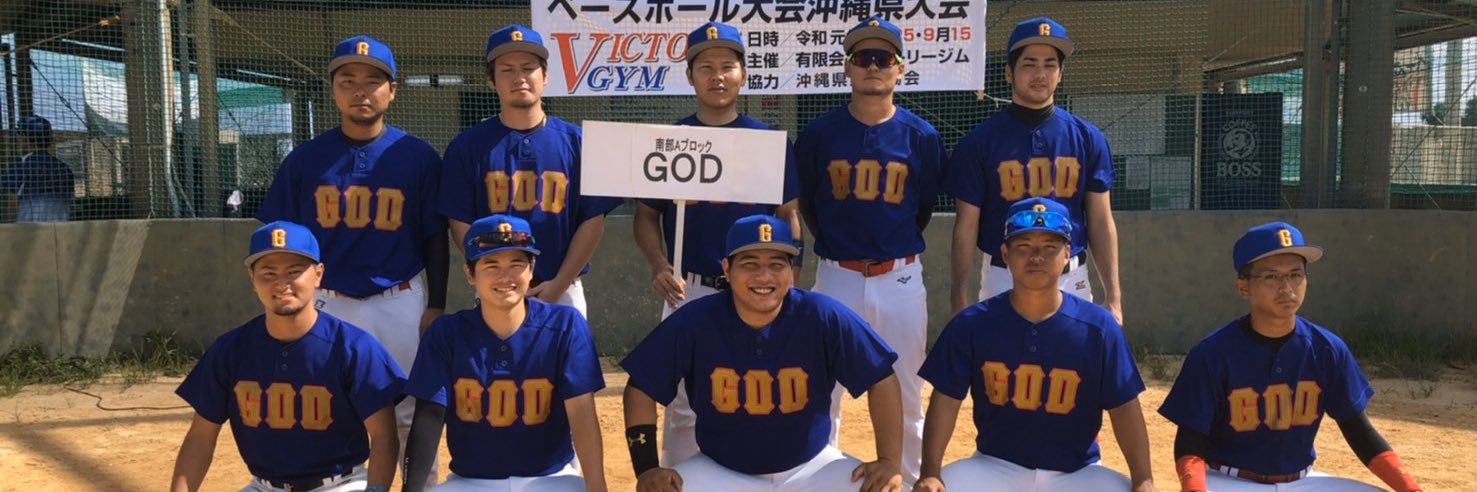 GOD59744453's profile banner image