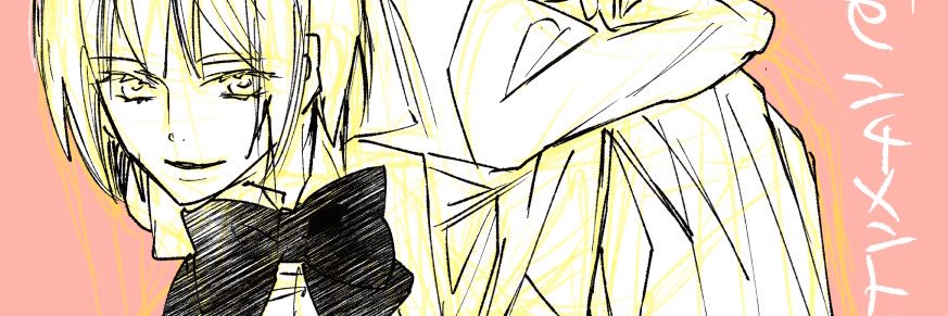 enobito's profile banner image