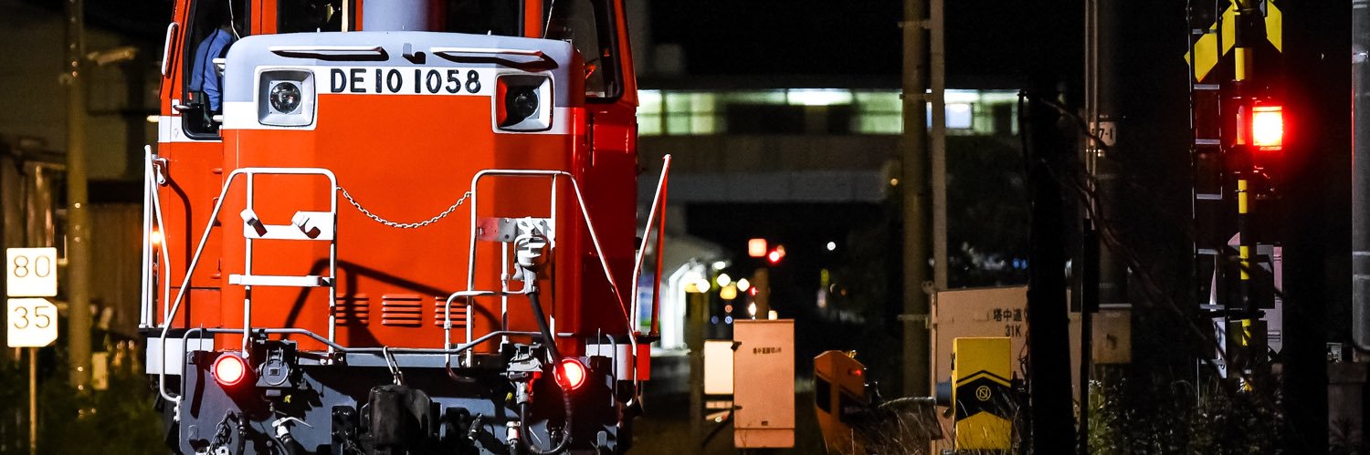 りんとっく banner