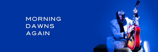 dannyveramusic Profile Banner