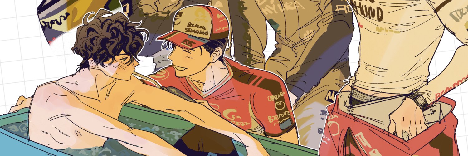 一給/IJI banner
