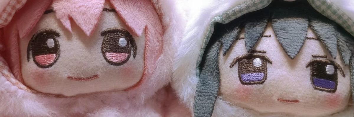 Rimlaine shady facts ⭐️💙🕰️ banner