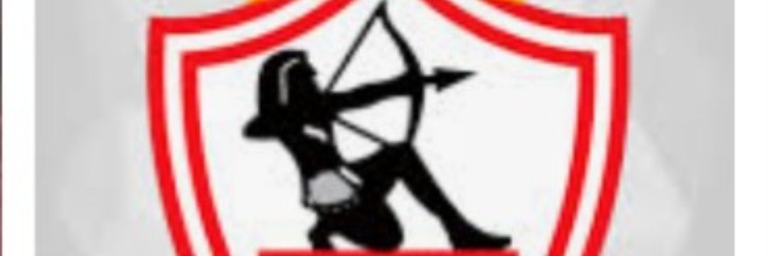 AbuAli banner