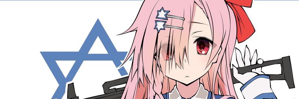 Егор Бочкин🐍🇦🇷🇮🇱🇺🇸 banner