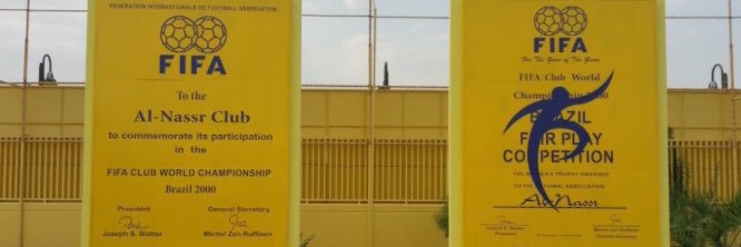 عميد العالمية + 48 🏆 حرة نقية banner