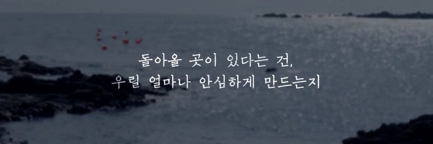 —𝑴𝒐𝒎𝒐. 🌬️ banner