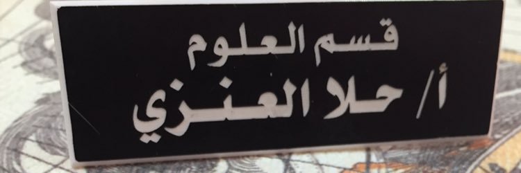 23Lolia's profile banner image