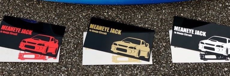 MEANEYEJACK banner