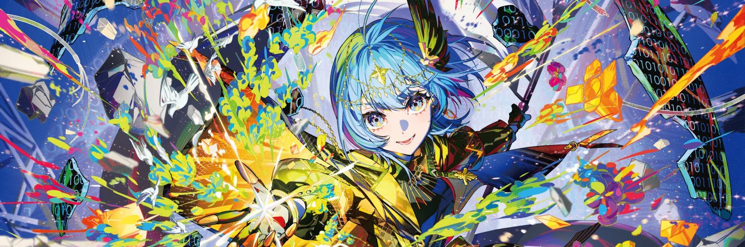 あつし∞星詠 banner