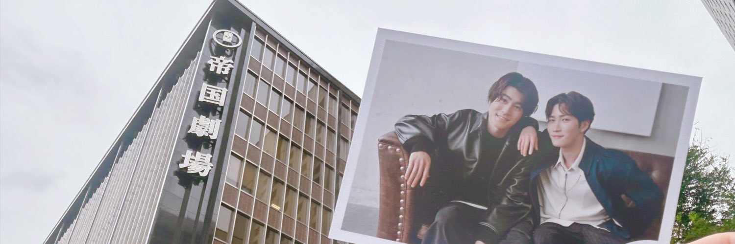 𝙢𝙖𝙠𝙞🌼 banner