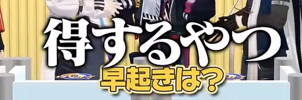ぽぴ banner