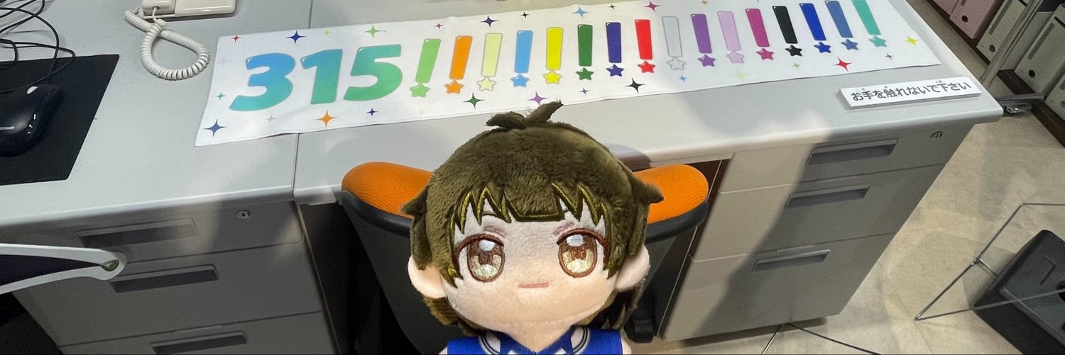 93rmaw's profile banner image