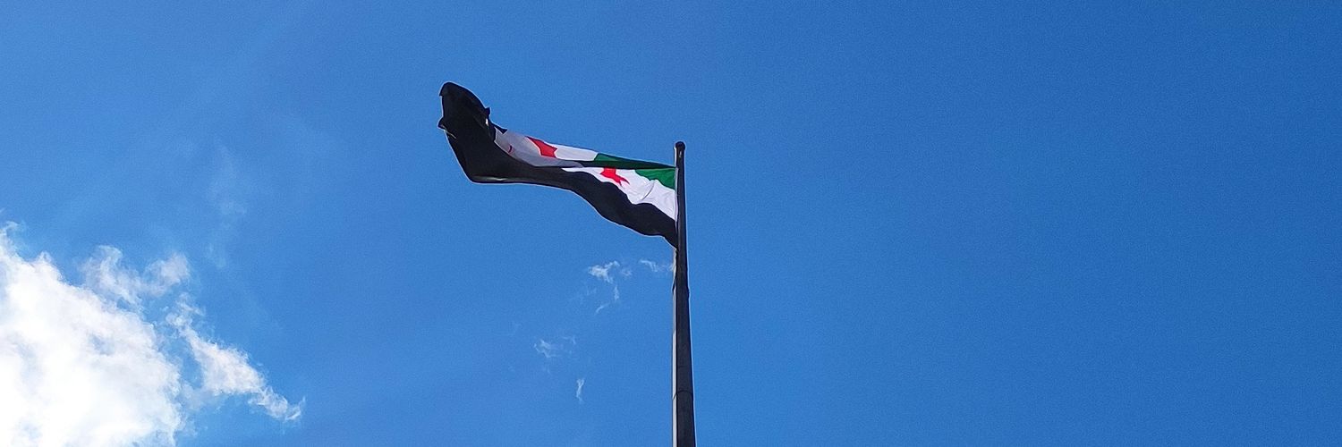 MohammadGneed's profile banner image