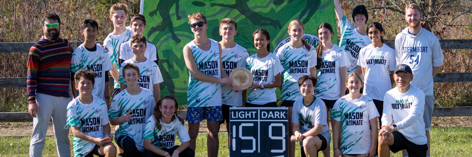 Mason Ultimate banner