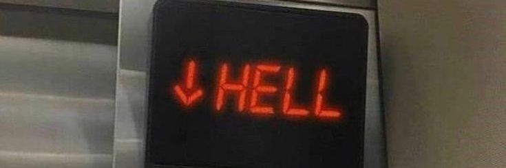 hp banner