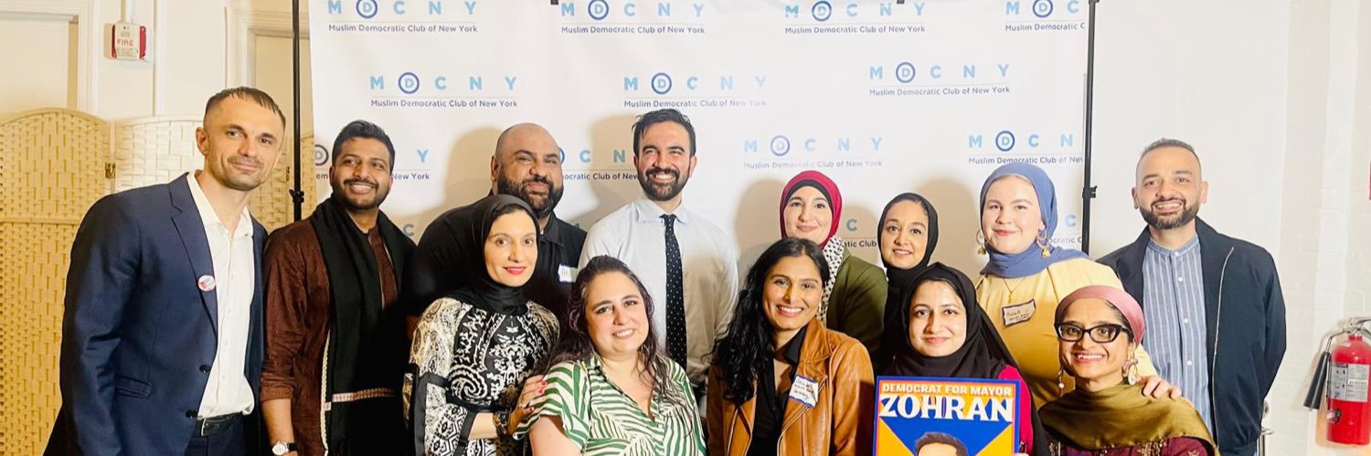 MDCNY's banner