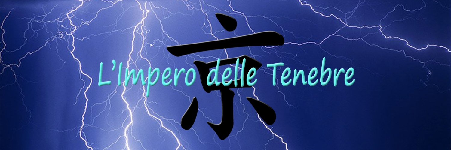 ImperoTenebre's profile banner image