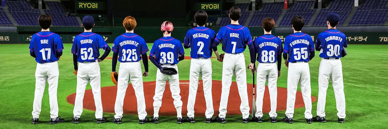 キュウ 💚 banner