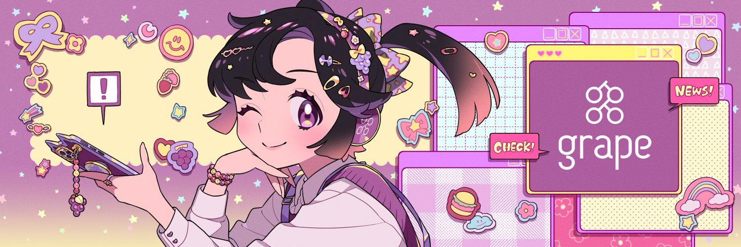 grapeサブカル部's banner