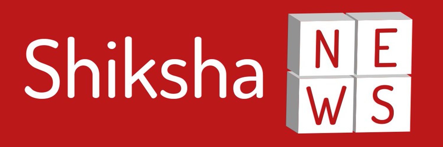 Shiksha News Profile Banner