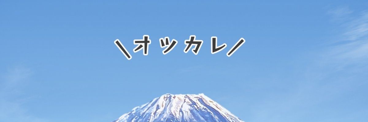 Lucky_Signal7's profile banner image