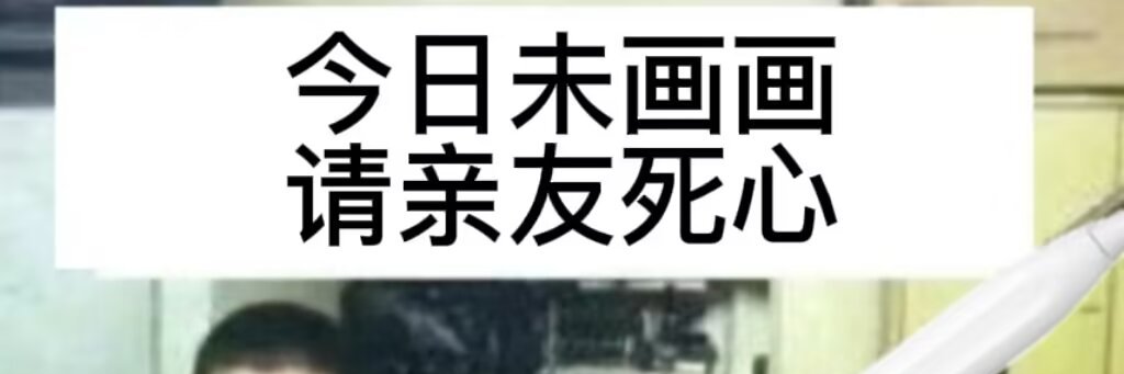 Maple Sugar🍁 banner