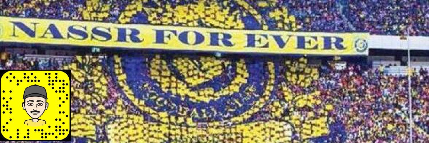 💛العالمي💙 banner