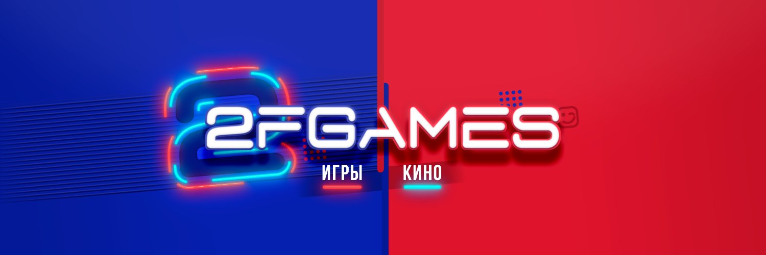 2FGames_ru's profile banner image