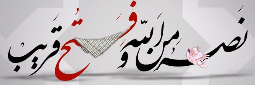 Reza_sh77's profile banner image