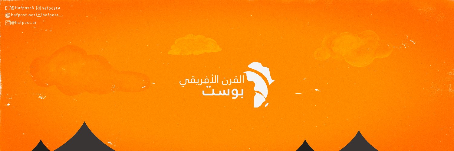 HafpostA's profile banner image
